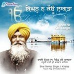 Bhai Nirmal Singh Ji Khalsa Songs MP3 Download